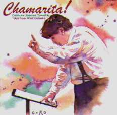 Chamarita - clicca qui