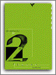 8 Original Jazz Duos For 2 Flutes - cliccare qui