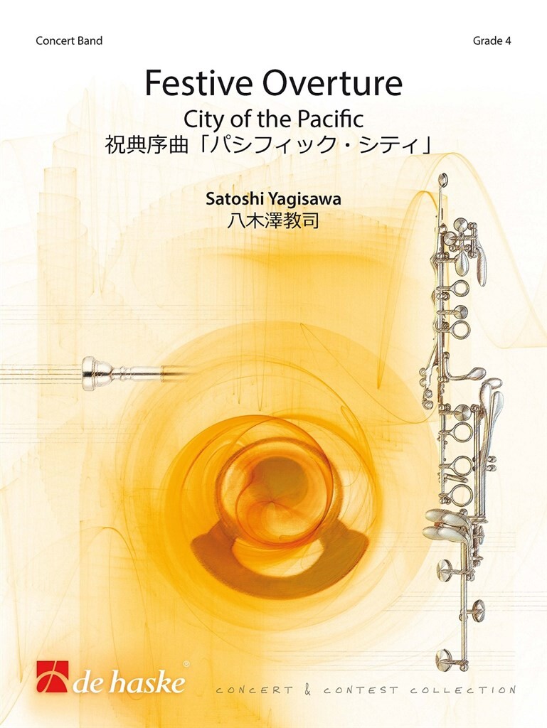 Festive Overture (City of the Pacific) - clicca qui