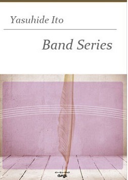 Hamamatsu Concert March - cliccare qui Hamamatsu Concert March - cliccare qui