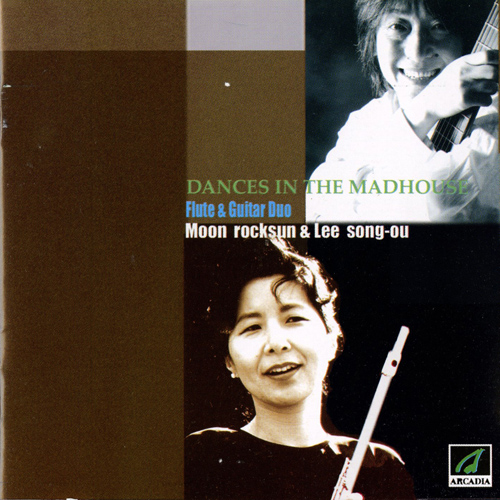 Dances in the Madhouse - clicca qui