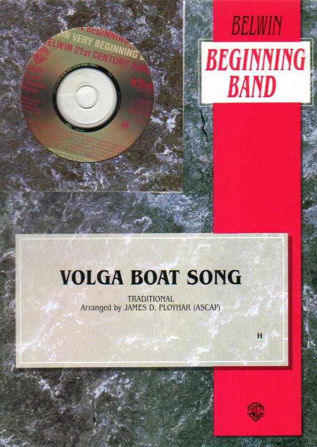 Volga Boat Song - cliccare qui