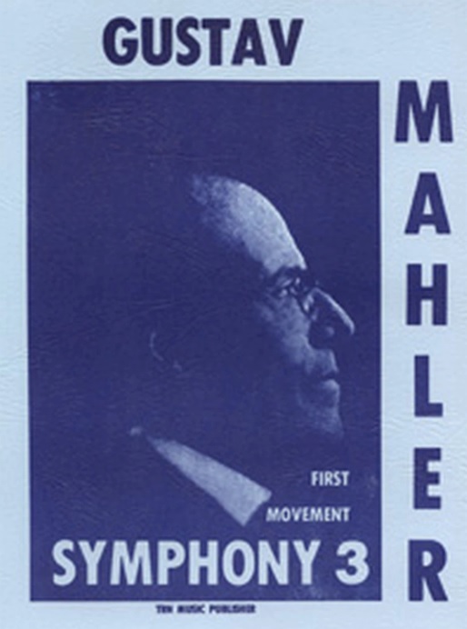 Symphony #3, 1st Mvt - cliccare qui Symphony #3, 1st Mvt - cliccare qui