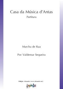 Casa da Música d'Antas - cliccare qui Casa da Música d'Antas - cliccare qui