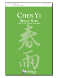 Spring Rain - cliccare qui
