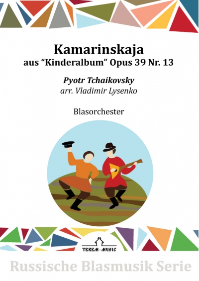 Kamarinskaja - cliccare qui Kamarinskaja - cliccare qui