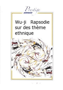 Wu-ji (Rapsodie sur des themes ethniques) - clicca qui