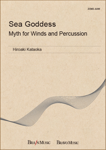 Sea Goddess (Myth for Winds and Percussion) - cliccare qui