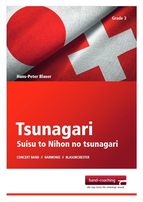 Tsunagari (Suisu to Nihon no tsunagari) - cliccare qui