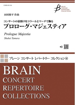 Prologue Majestia - cliccare qui