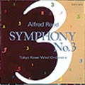 Symphony #3 - clicca qui