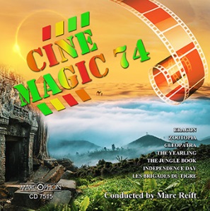 Cinemagic #74 - cliccare qui