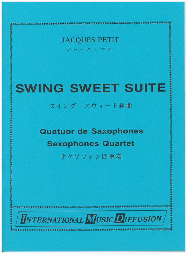 Swing sweet suite - cliccare qui