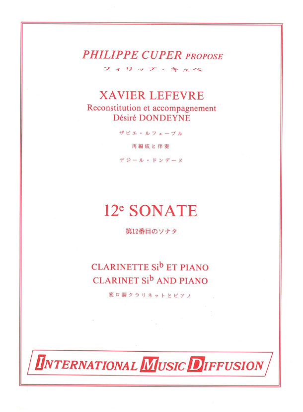 12eme sonate - cliccare qui