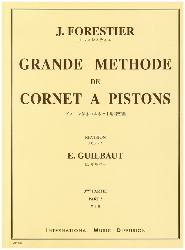 Grande methode de cornet #3 - cliccare qui Grande methode de cornet #3 - cliccare qui