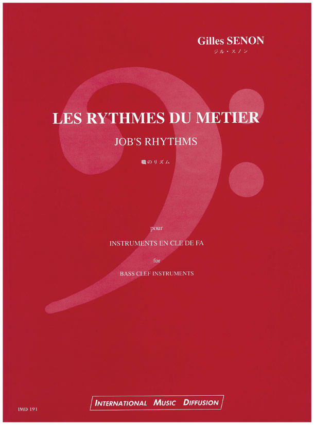 Les rythmes du metier - cliccare qui