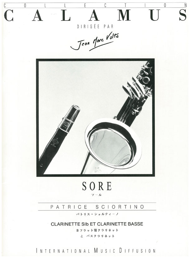 Sore - cliccare qui Sore - cliccare qui
