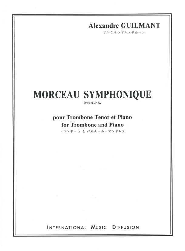 Morceau symphonique - cliccare qui Morceau symphonique - cliccare qui