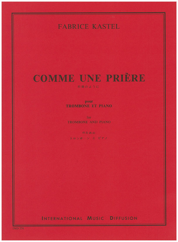 Comme une priere - cliccare qui