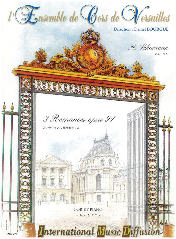 3 Romances Op.94 - cliccare qui