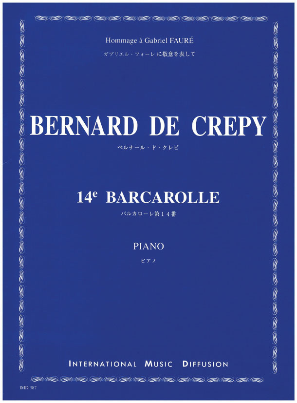 14eme barcarolle - cliccare qui 14eme barcarolle - cliccare qui