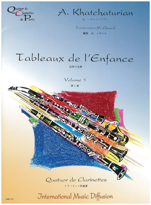Tableaux de l'enfance #1 - cliccare qui