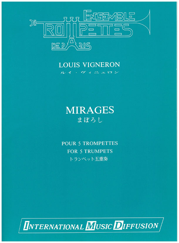 Mirages - cliccare qui Mirages - cliccare qui