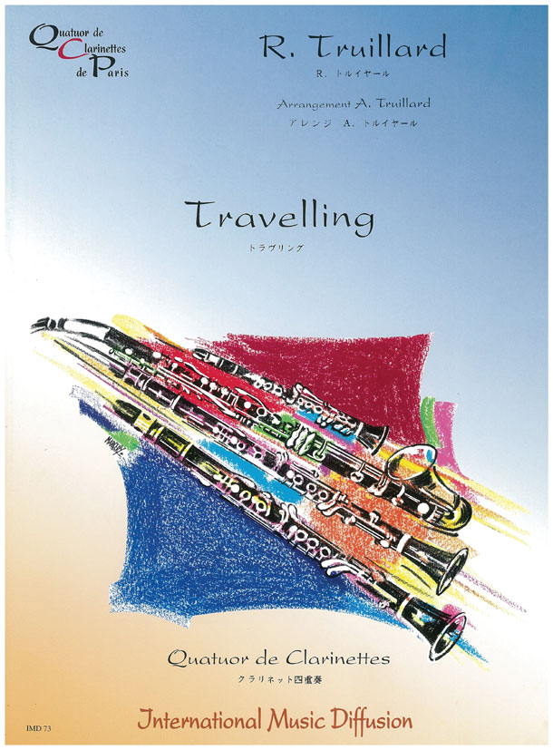 Travelling - cliccare qui
