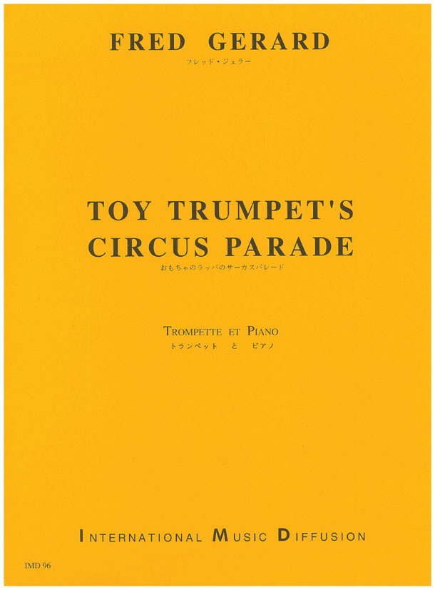 Toy trumpet's circus parade - cliccare qui